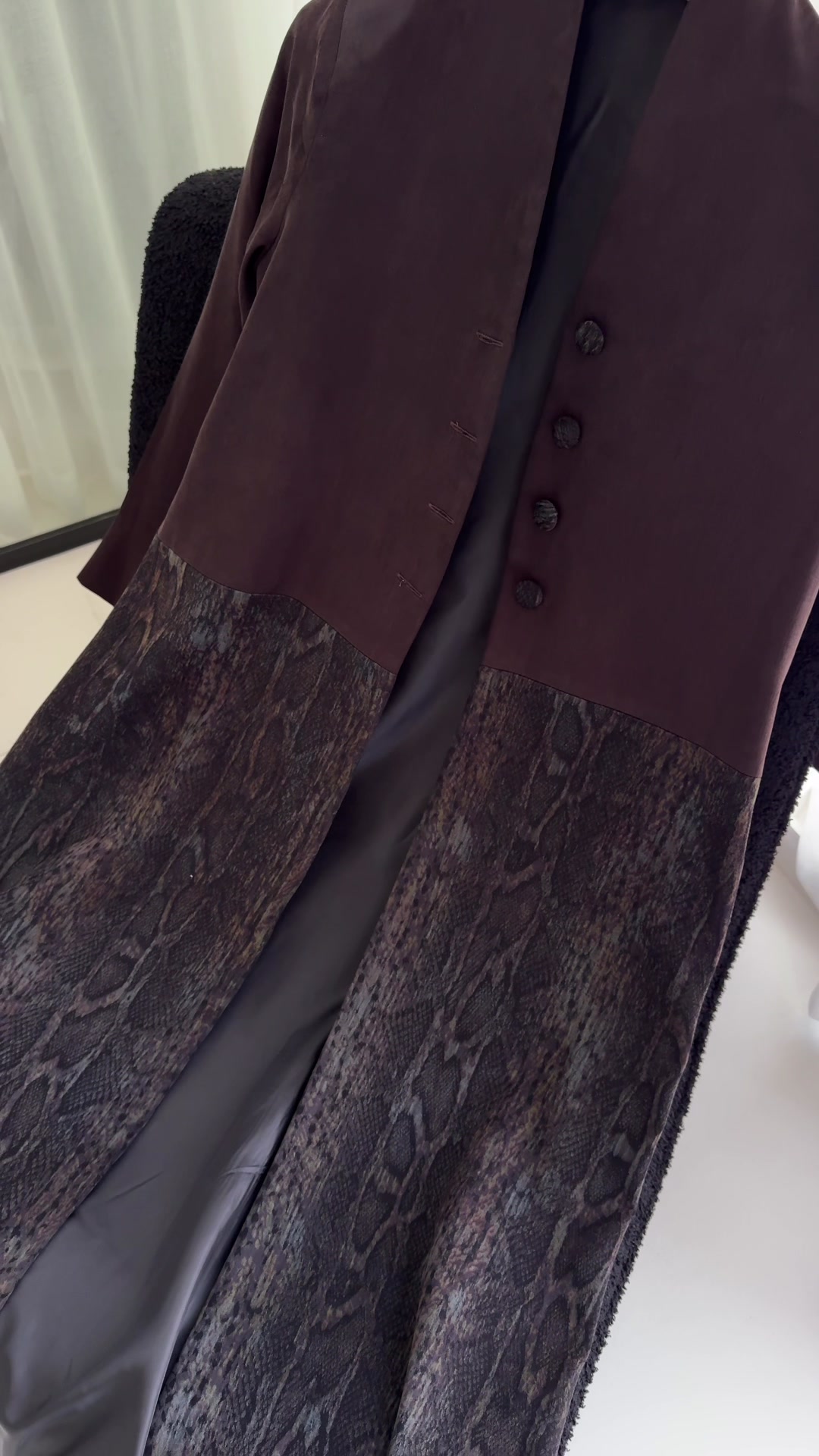 @اصيل