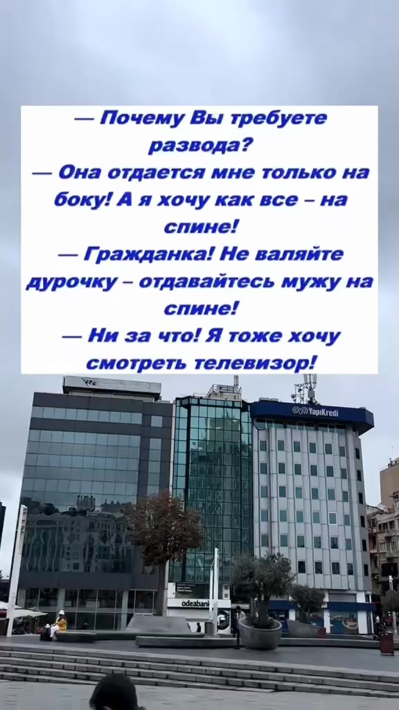 @Сергей Виханов