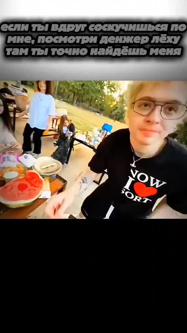 @Freiszyn