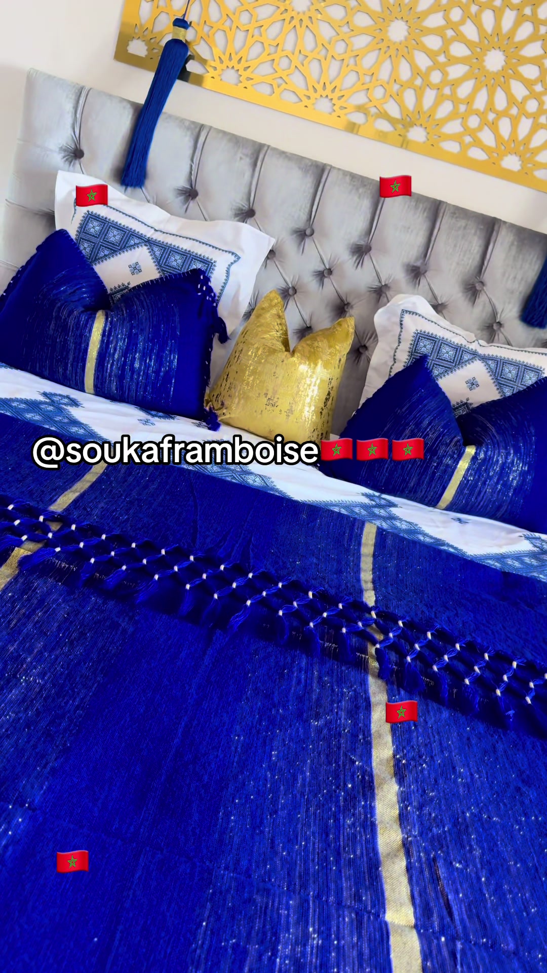@سكينة 🇲🇦🇲🇦🇲🇦