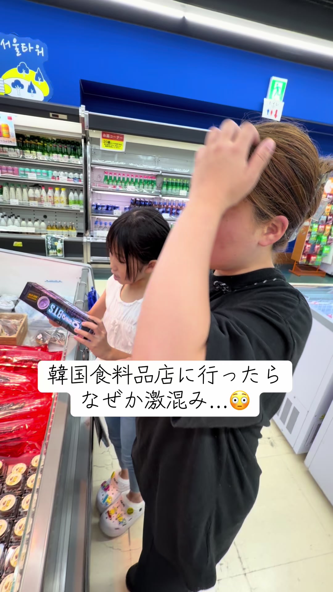 @🎈🎈３Rママ🎈🎈