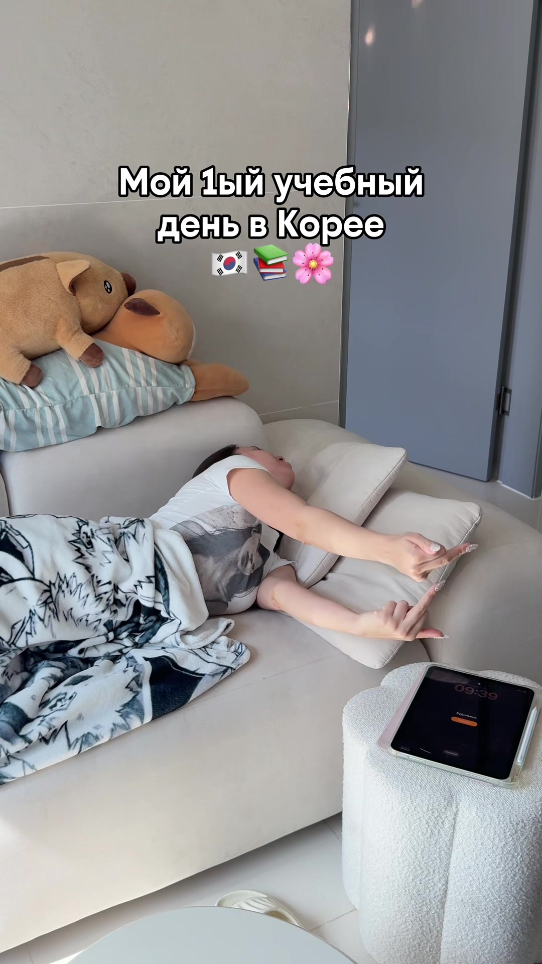 @КЕЙНЕС🇰🇷
