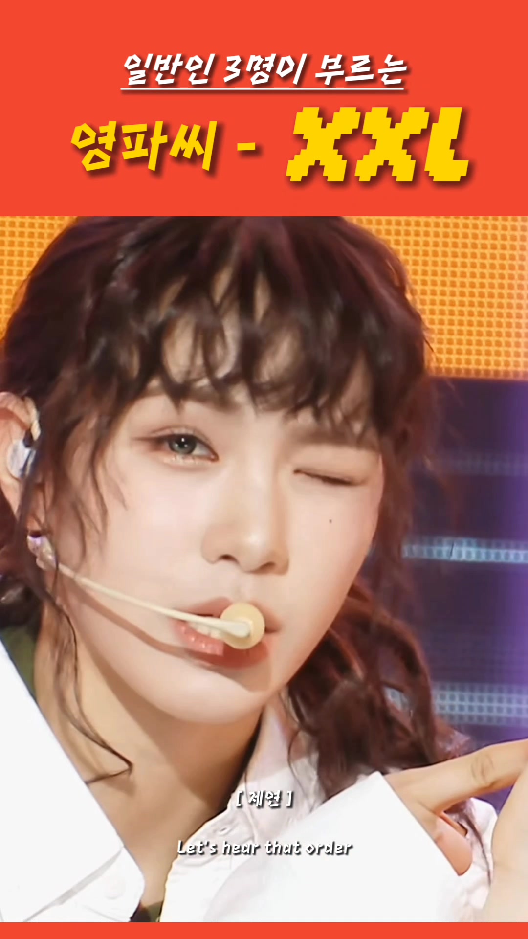 @뮤운