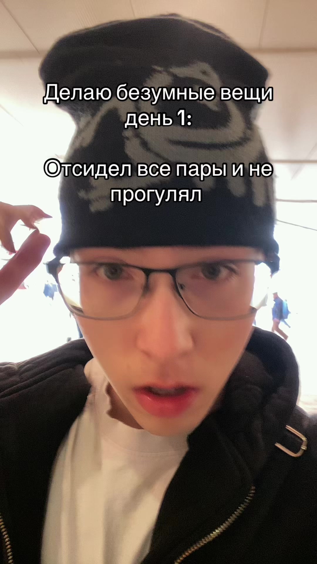 @тгк: никита дамафон