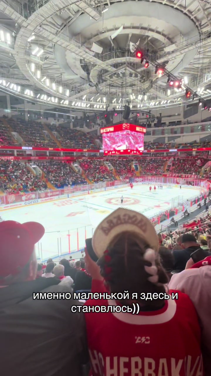 @Шпилька