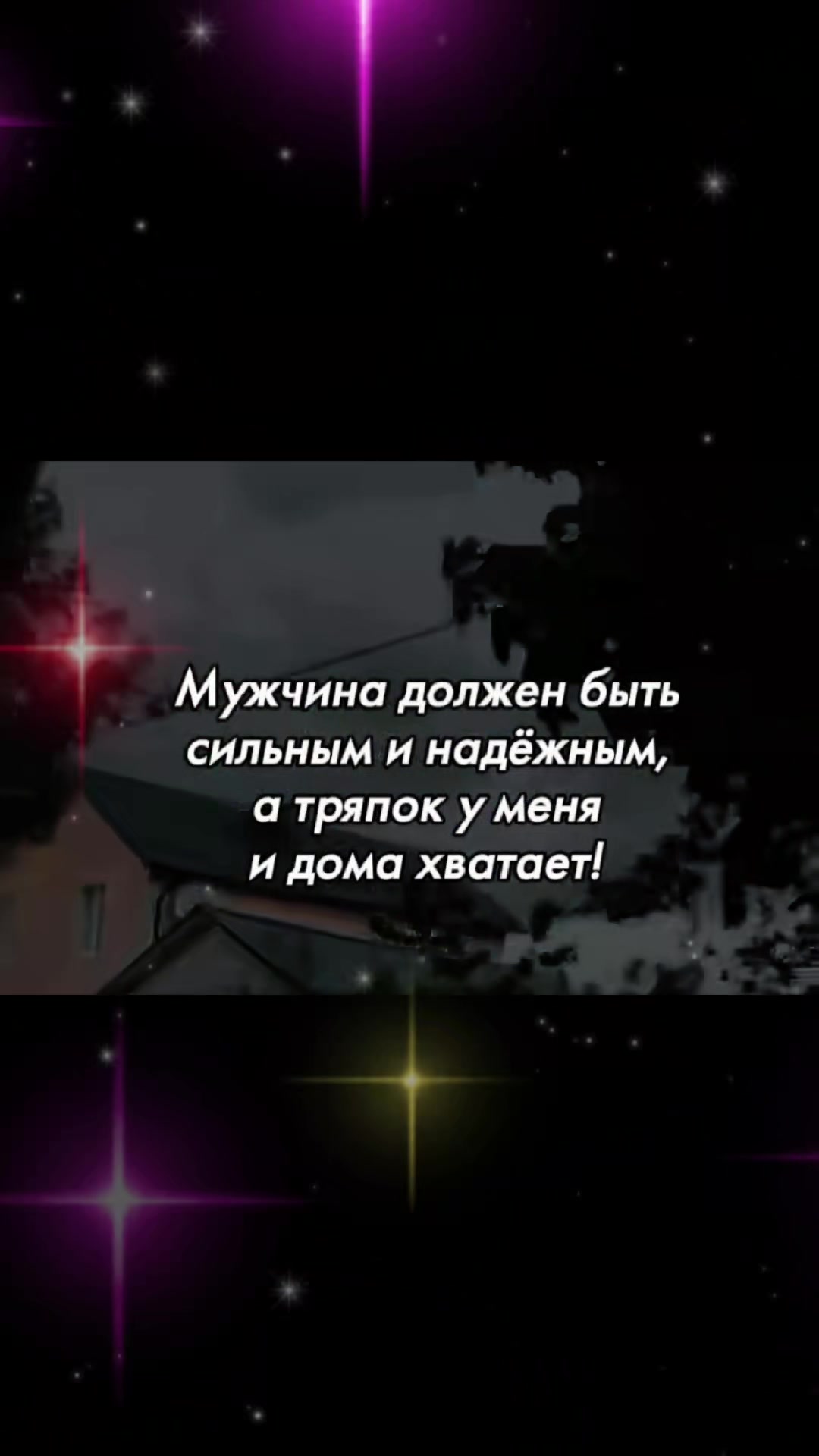 @Виктория Беркус