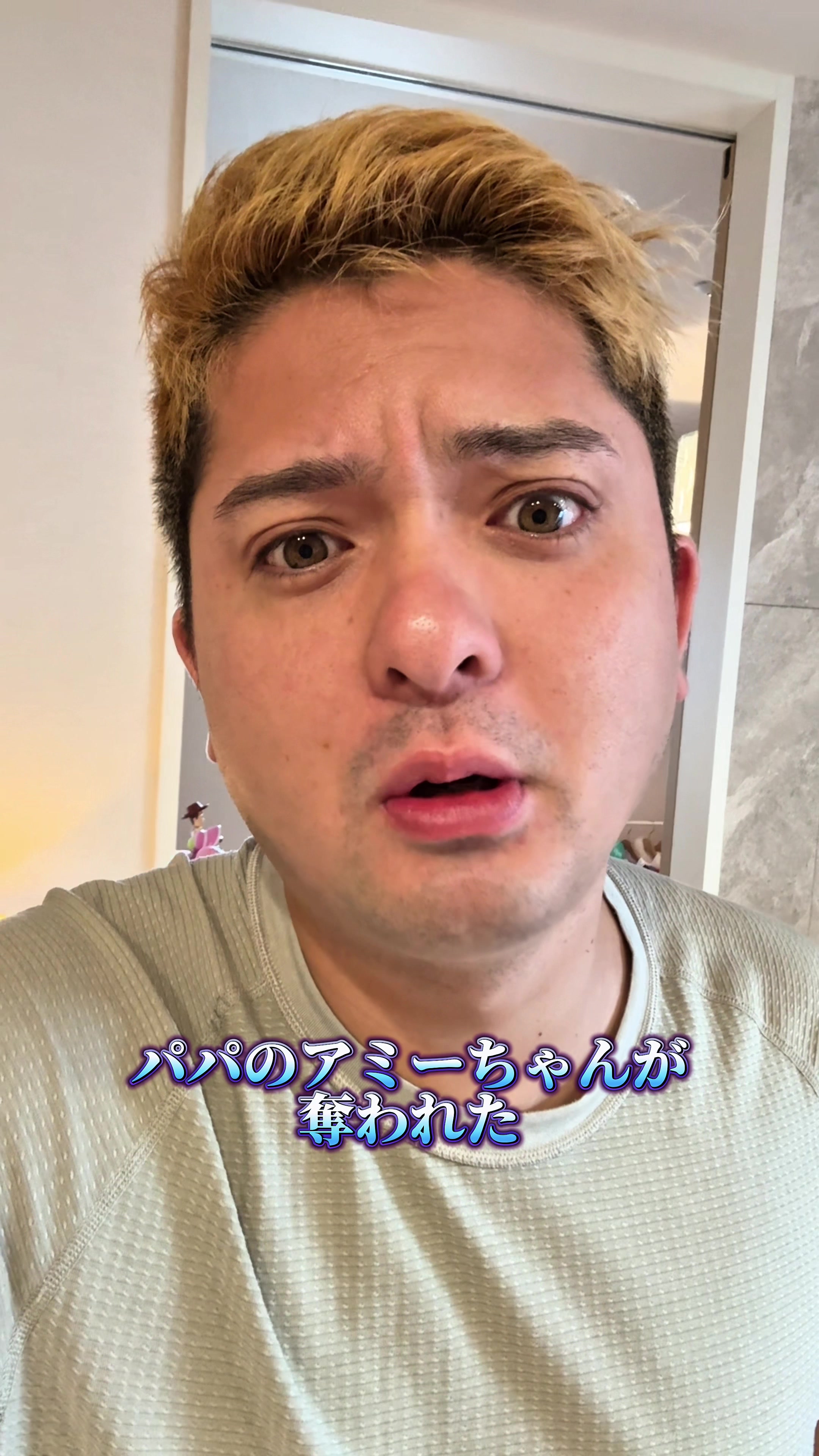 @SAMBA君【サンバ夫婦】