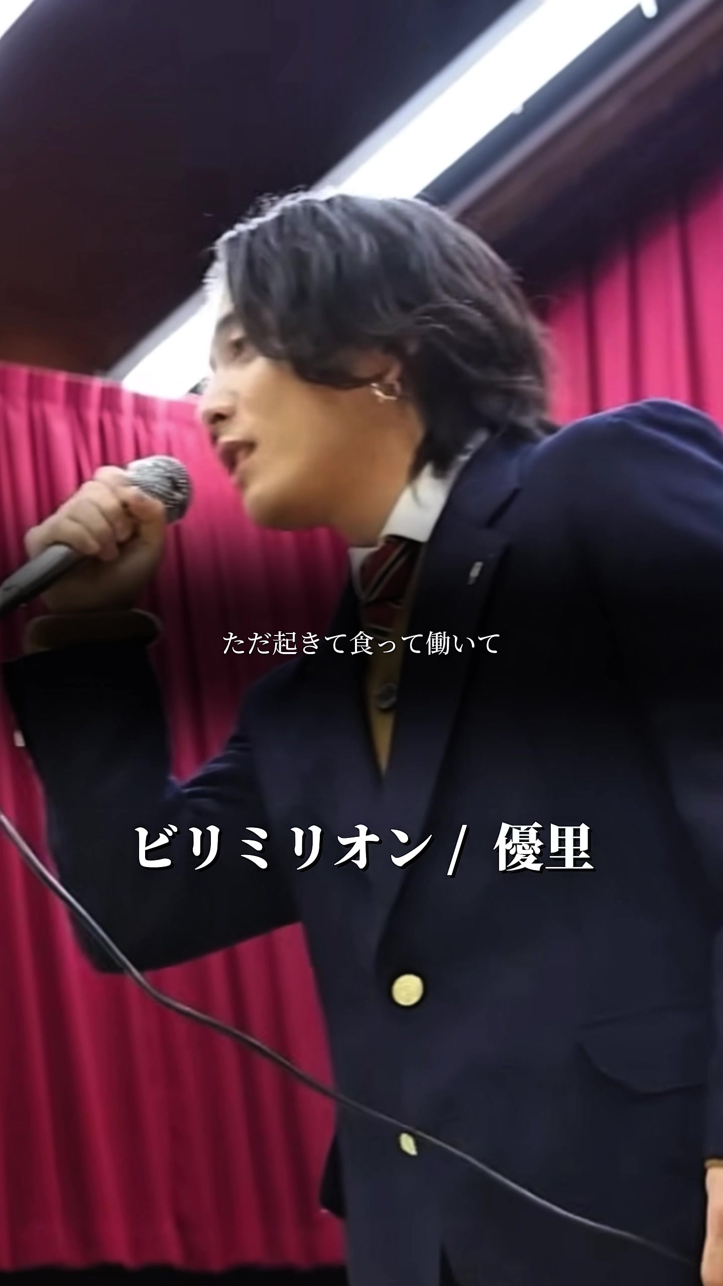 @優里の休憩所【yuuri Rest area】