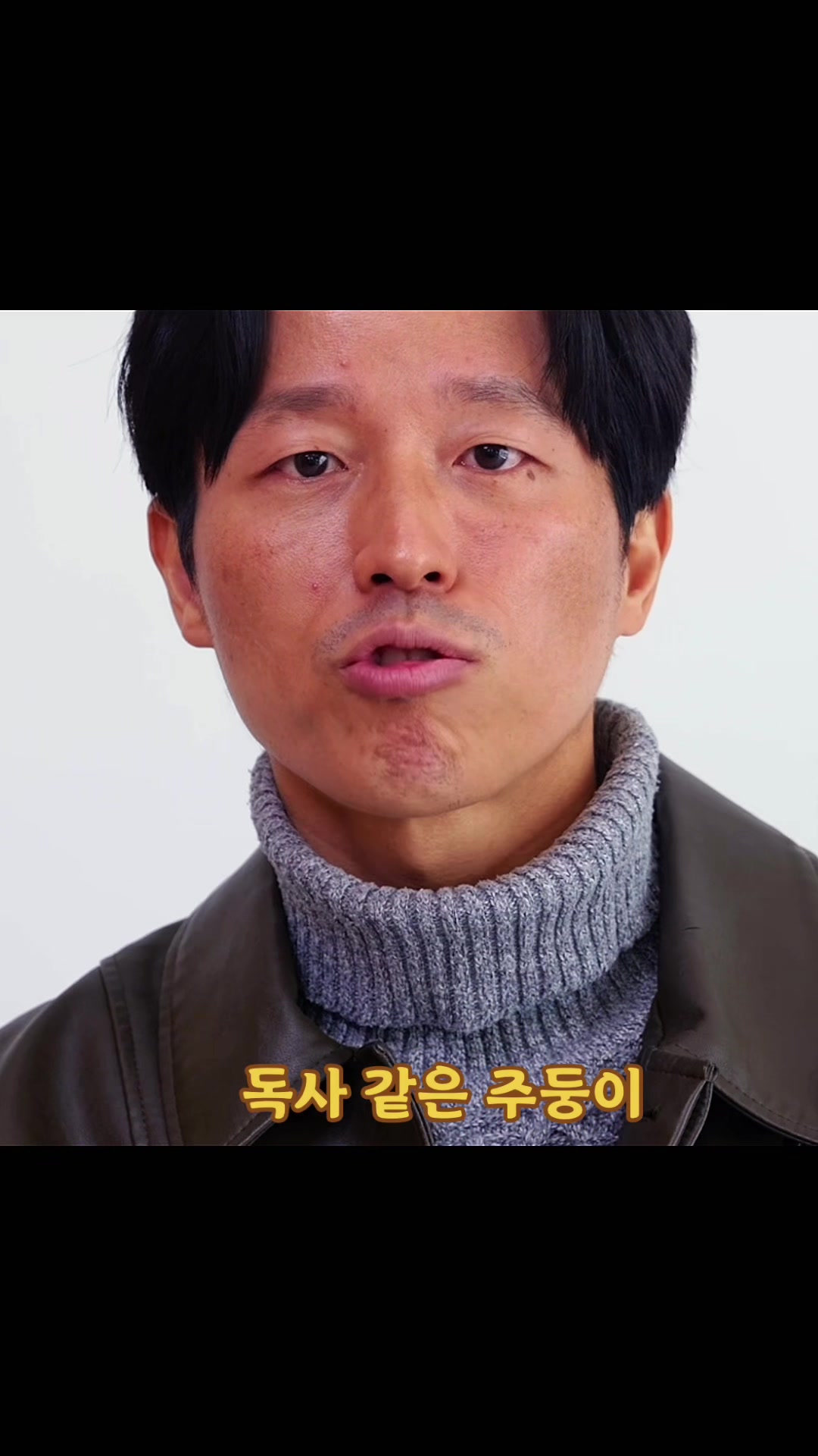 @연기로운 이~actor✨☺️