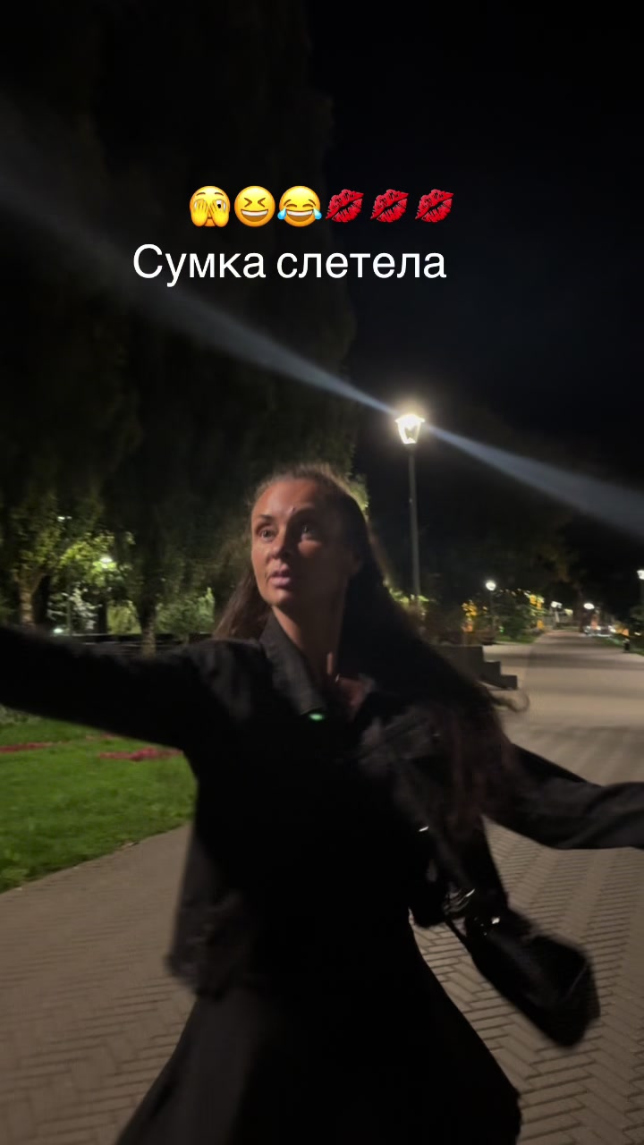@Юлия