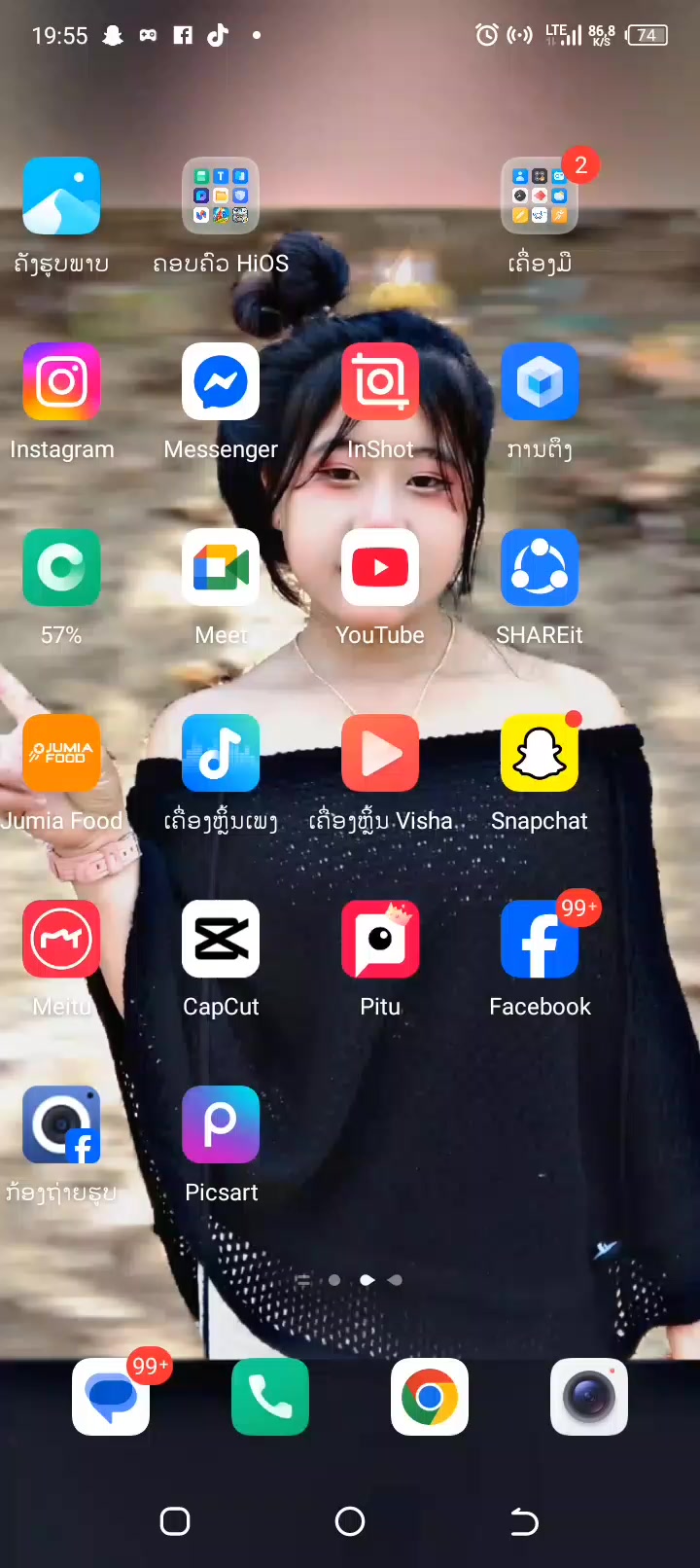 @Nkaujhmoob tojsiab🥰🤍