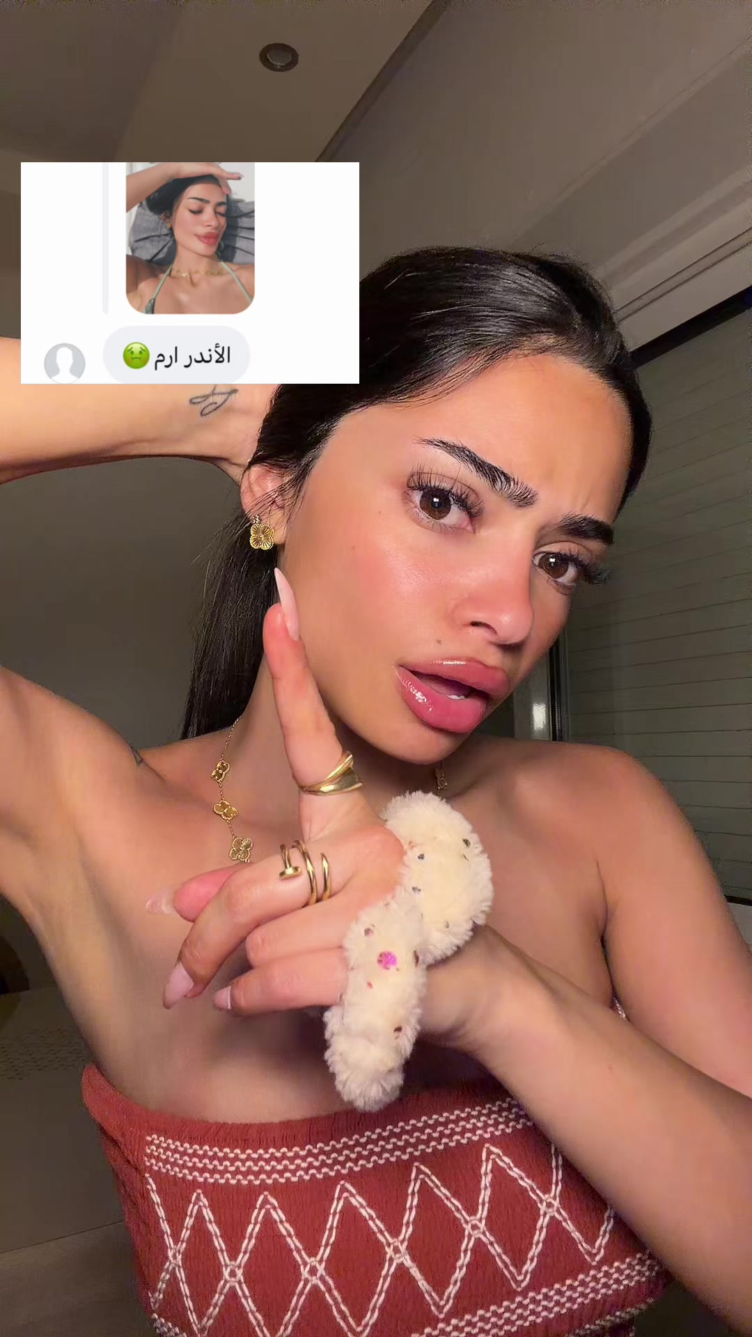 @Celine koundakjian