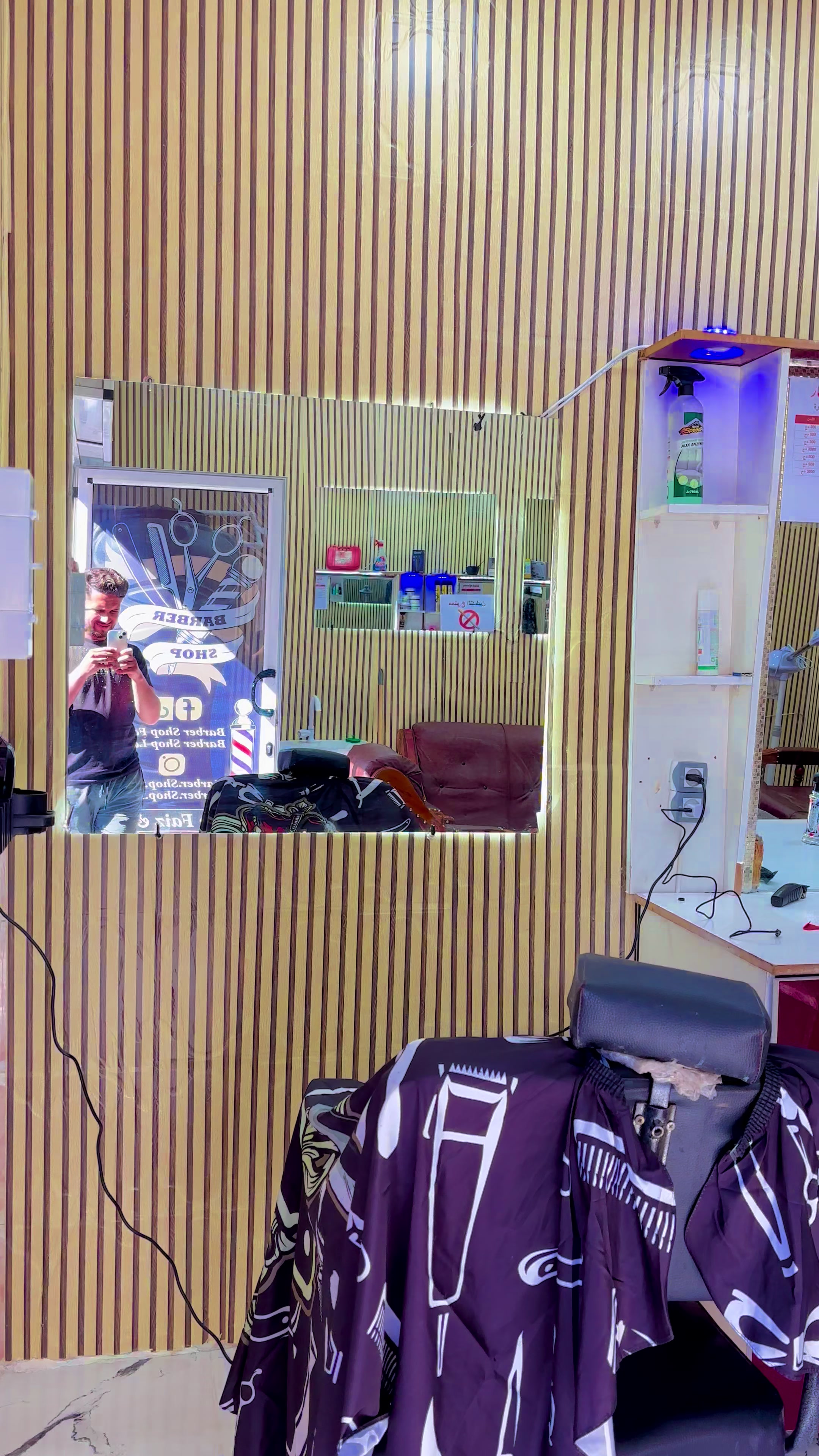 @Badis 💈Barber shop💈