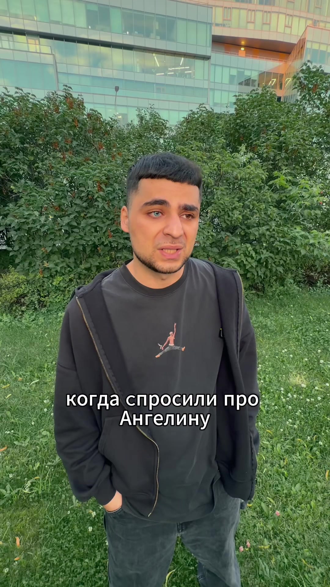 @aniloway