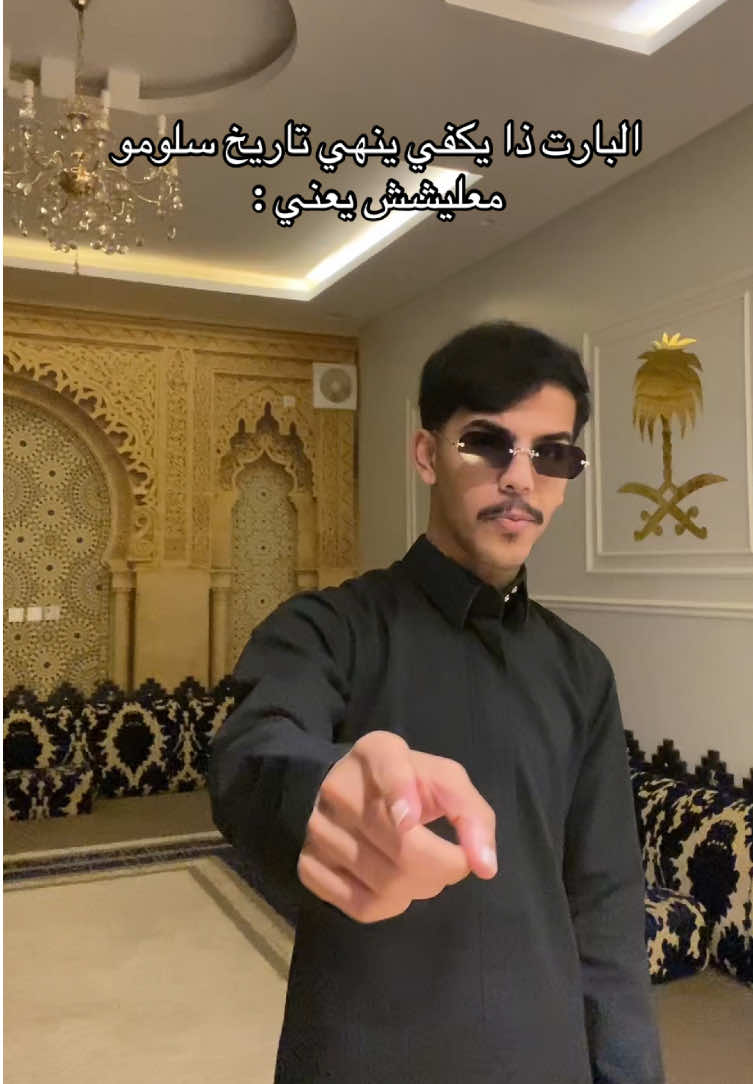 @ريان بن محمد 5٥
