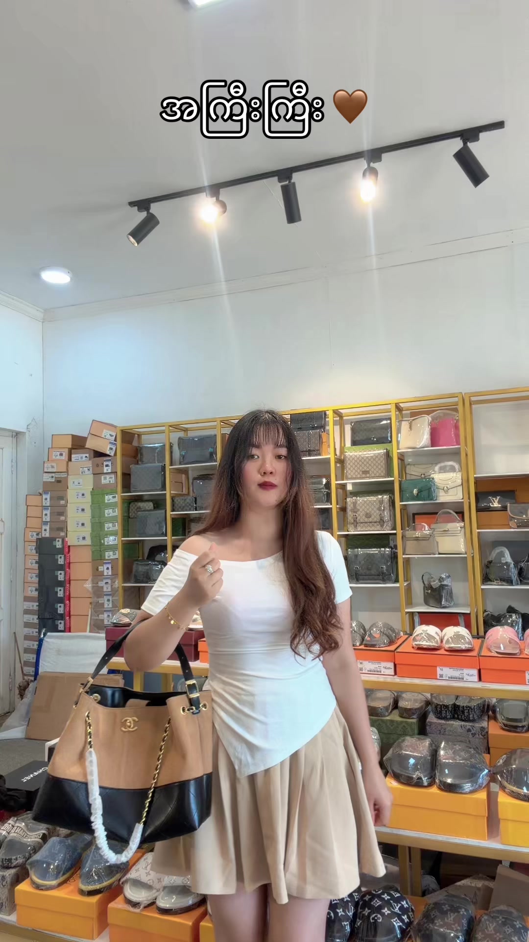 @M&H👜(Mwe)