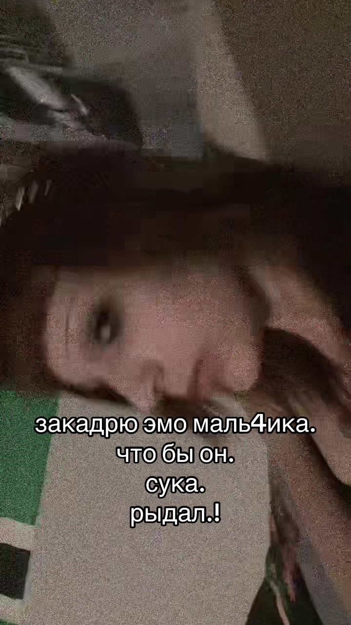 @❩⛧⸸♧🃟𝔳𝔞𝔩𝔤𝔞𝔡𝔞𝔯🃟♧⸸⛧❨