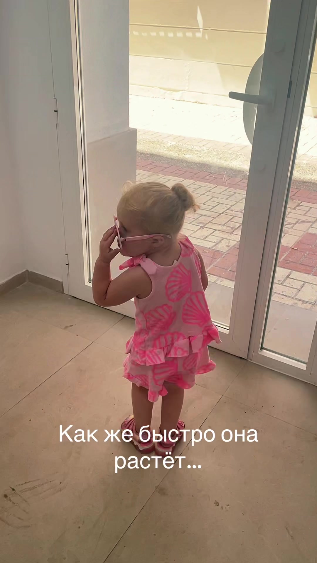 @💫 𝑀𝒶𝓇𝒾𝒶𝓃𝒶 💫