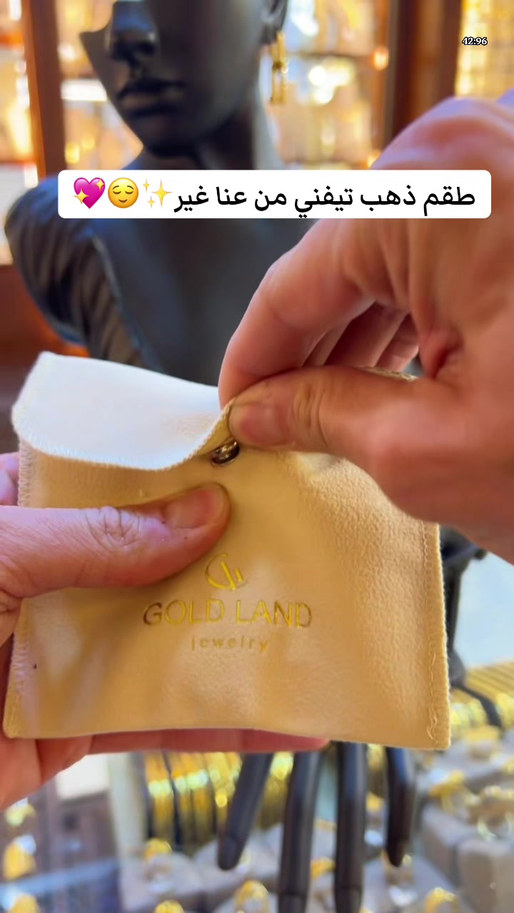 @✨🇯🇴خلدون سويدان 🇯🇴🦅