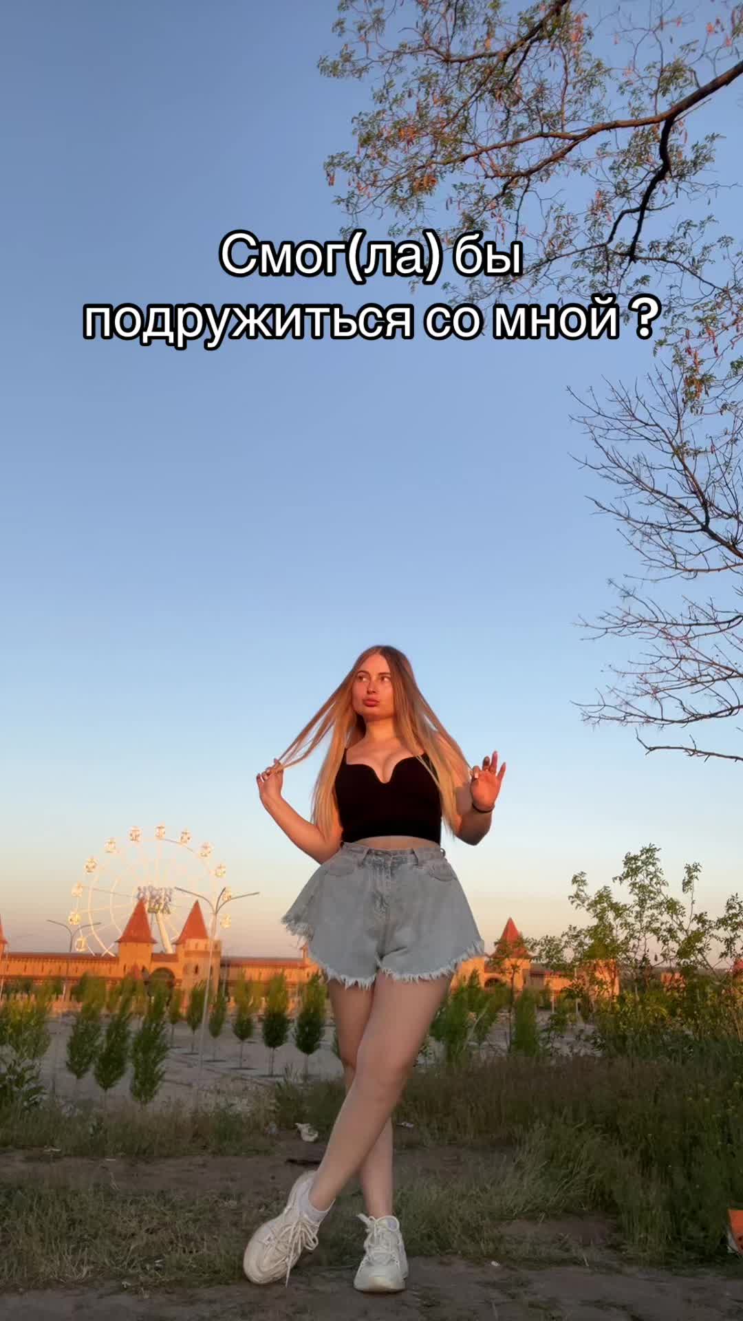 @Ylua Sulyak