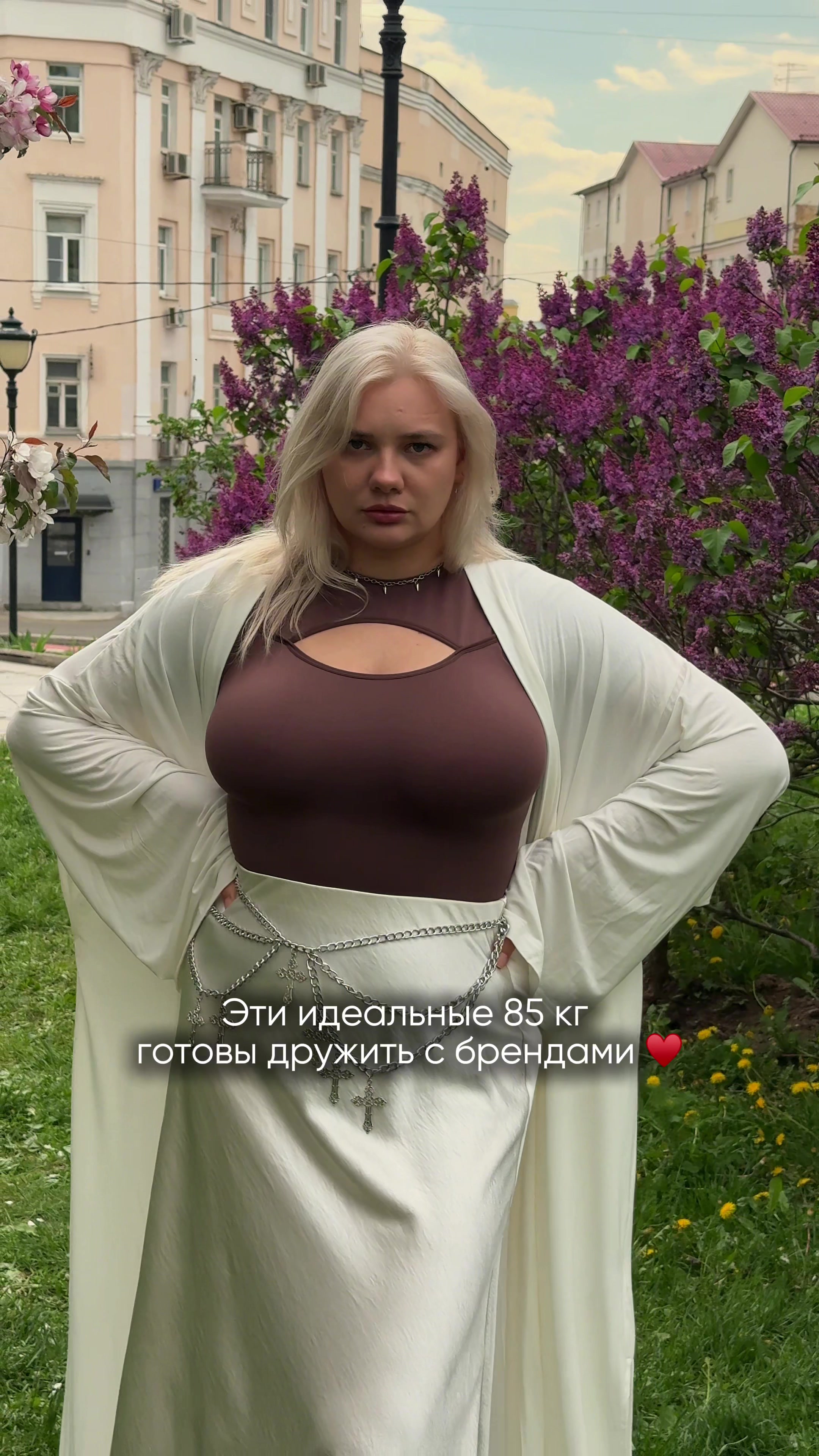@Zvereva Natali