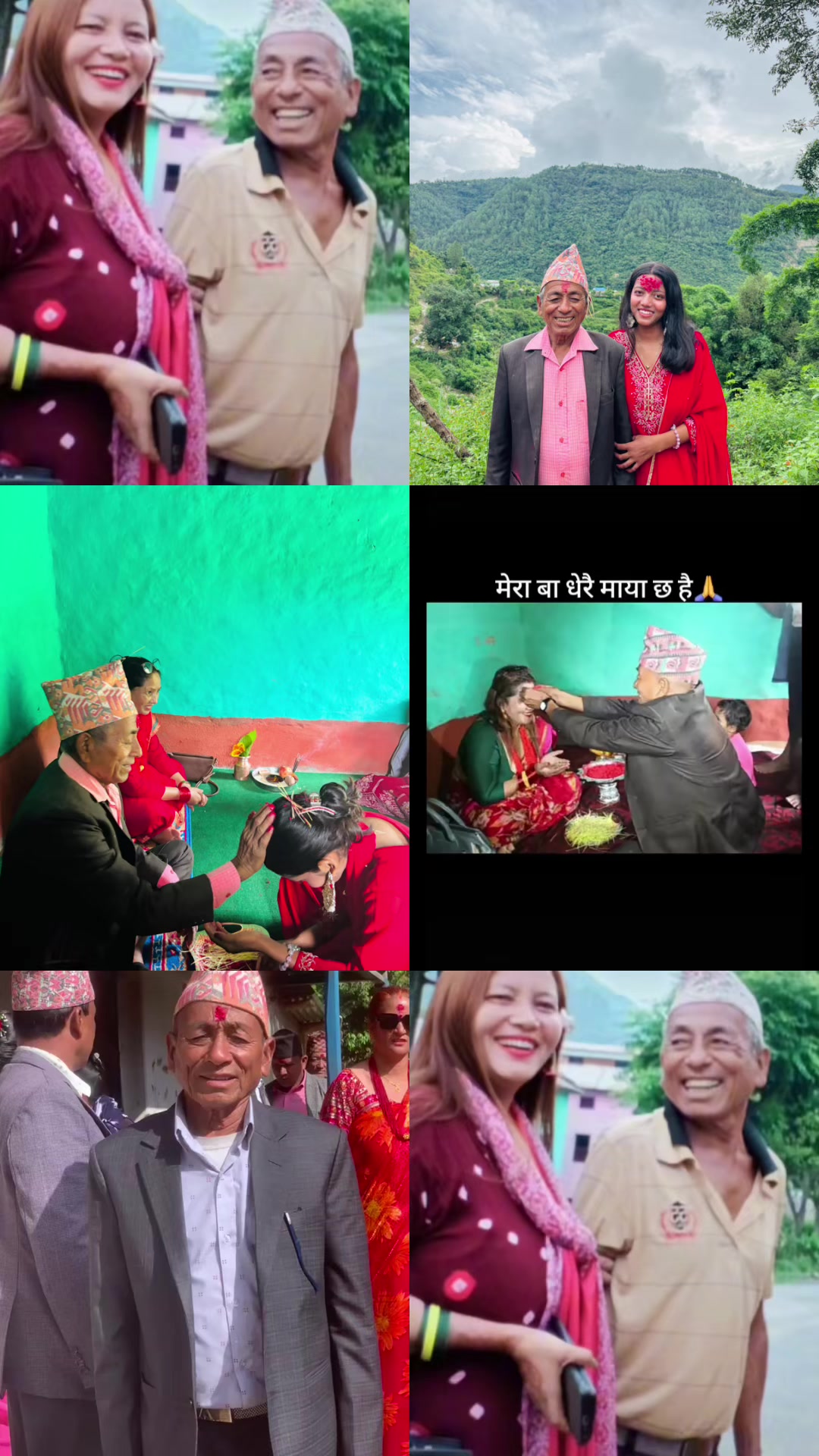 @Rita Devkota🇳🇵🇺🇸🇺🇸