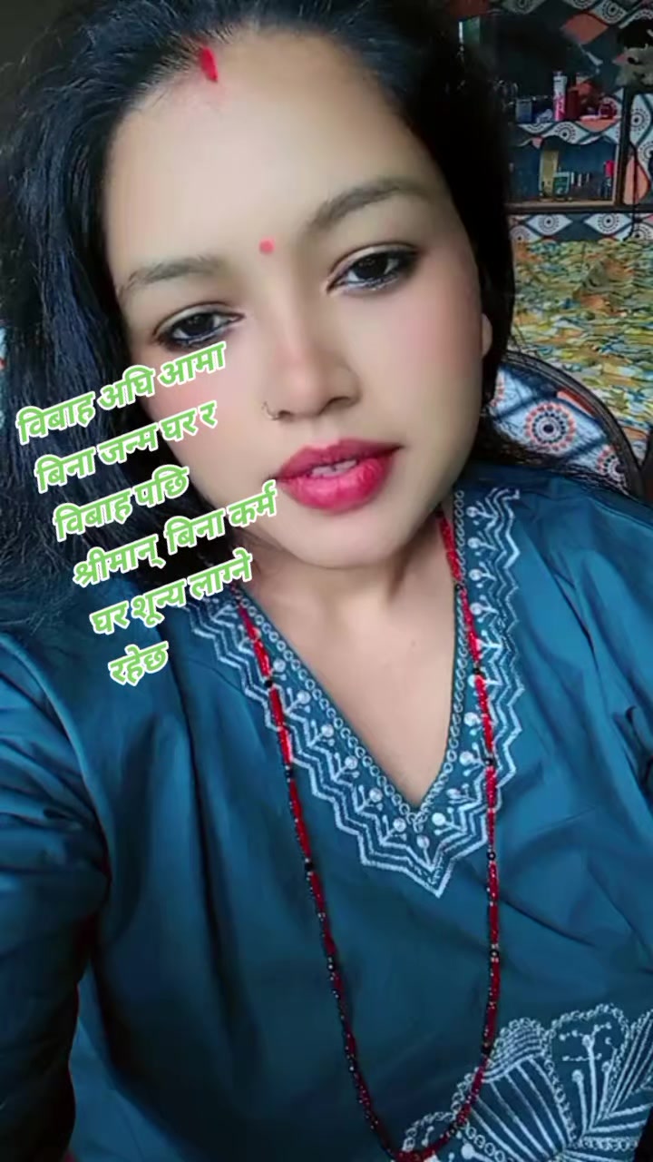 @sujata❤️sharad