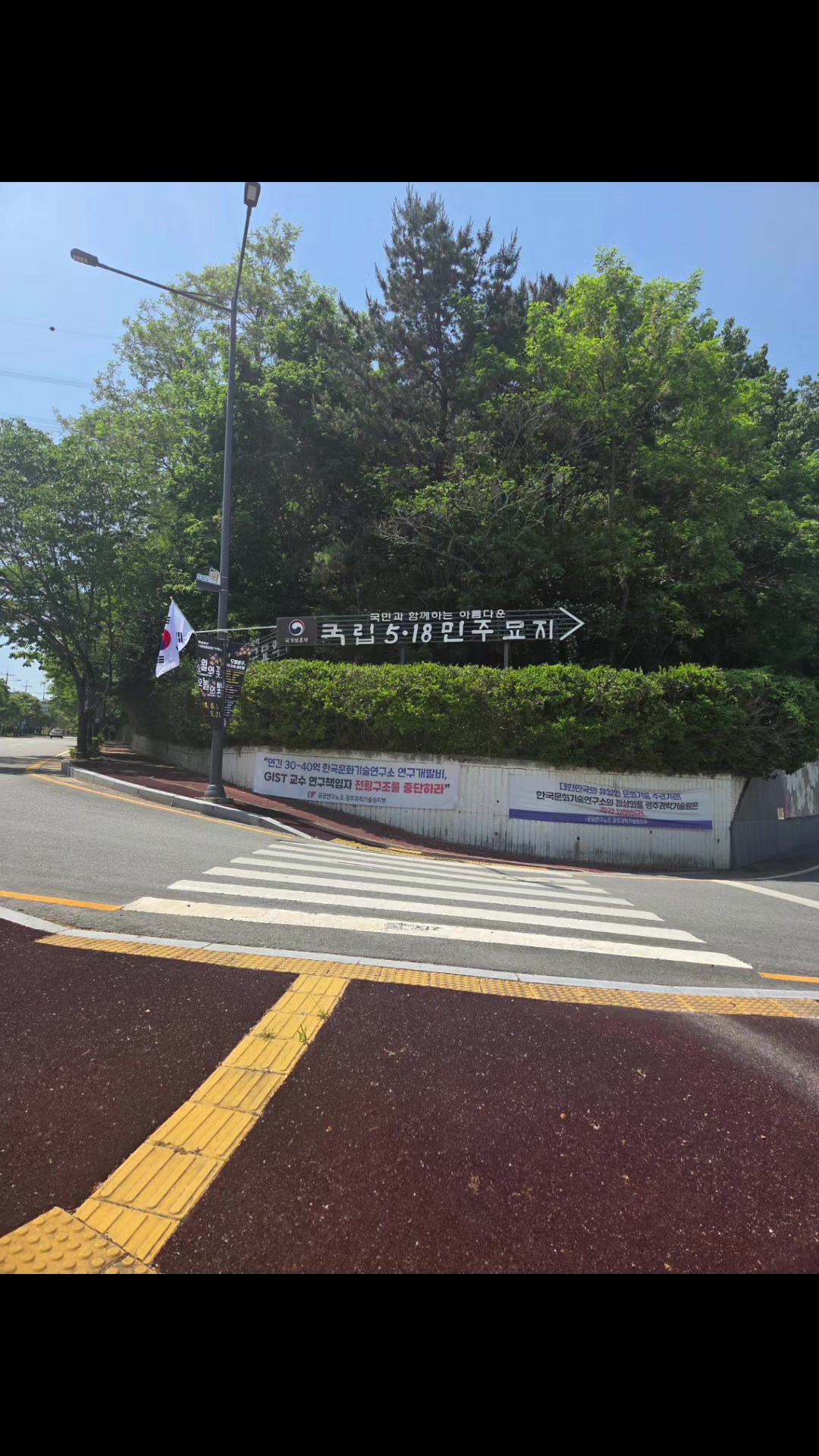 @성찬조