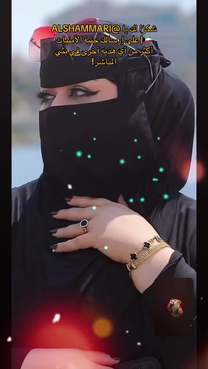@هتون 🧡💙 🇶🇦BA