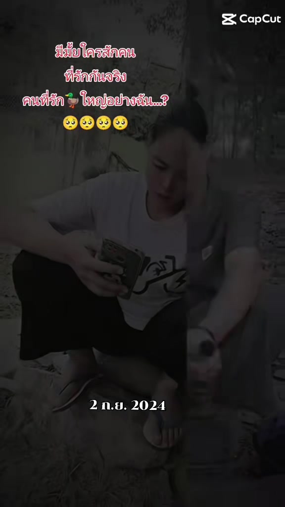 @ยัดไม่เข้าให้เอาหัวถู3ครััง