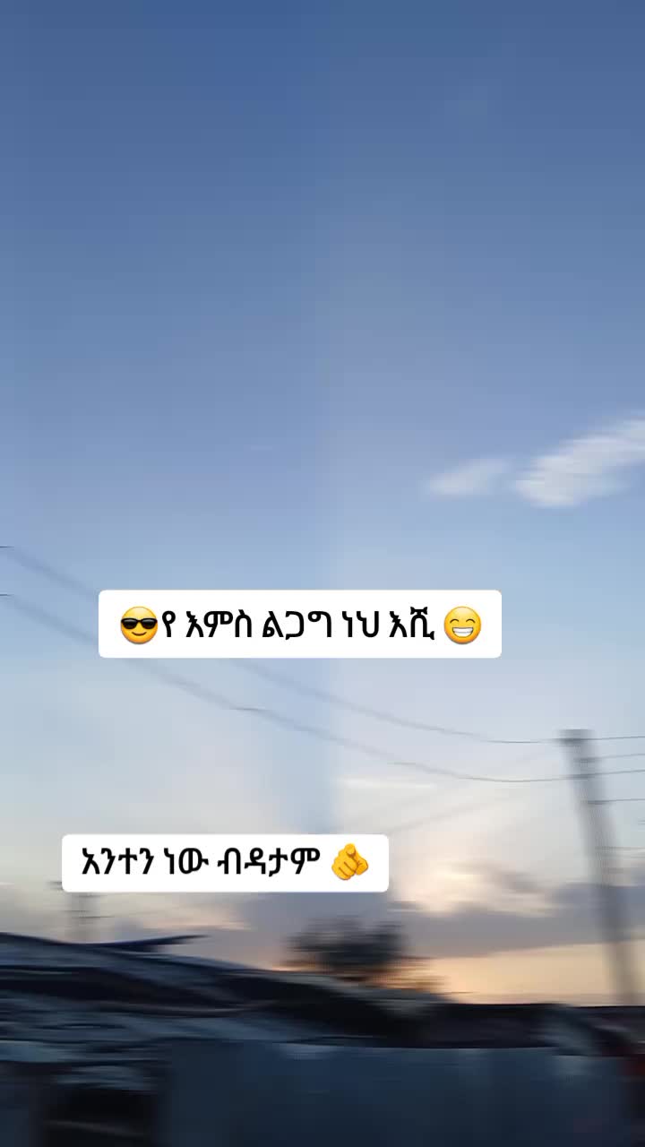 @b&ክ 🥀💥 Quates💯