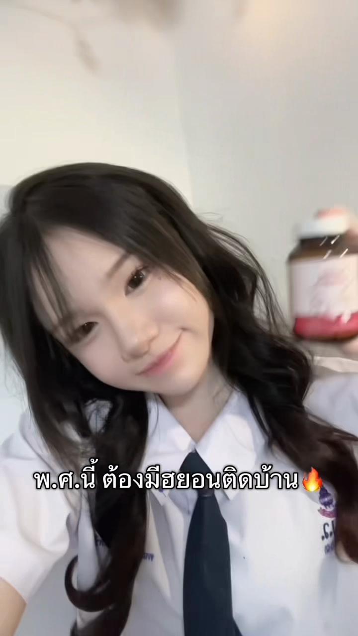 @แอลลี่