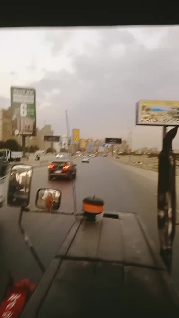 @على المرسي 01013843198