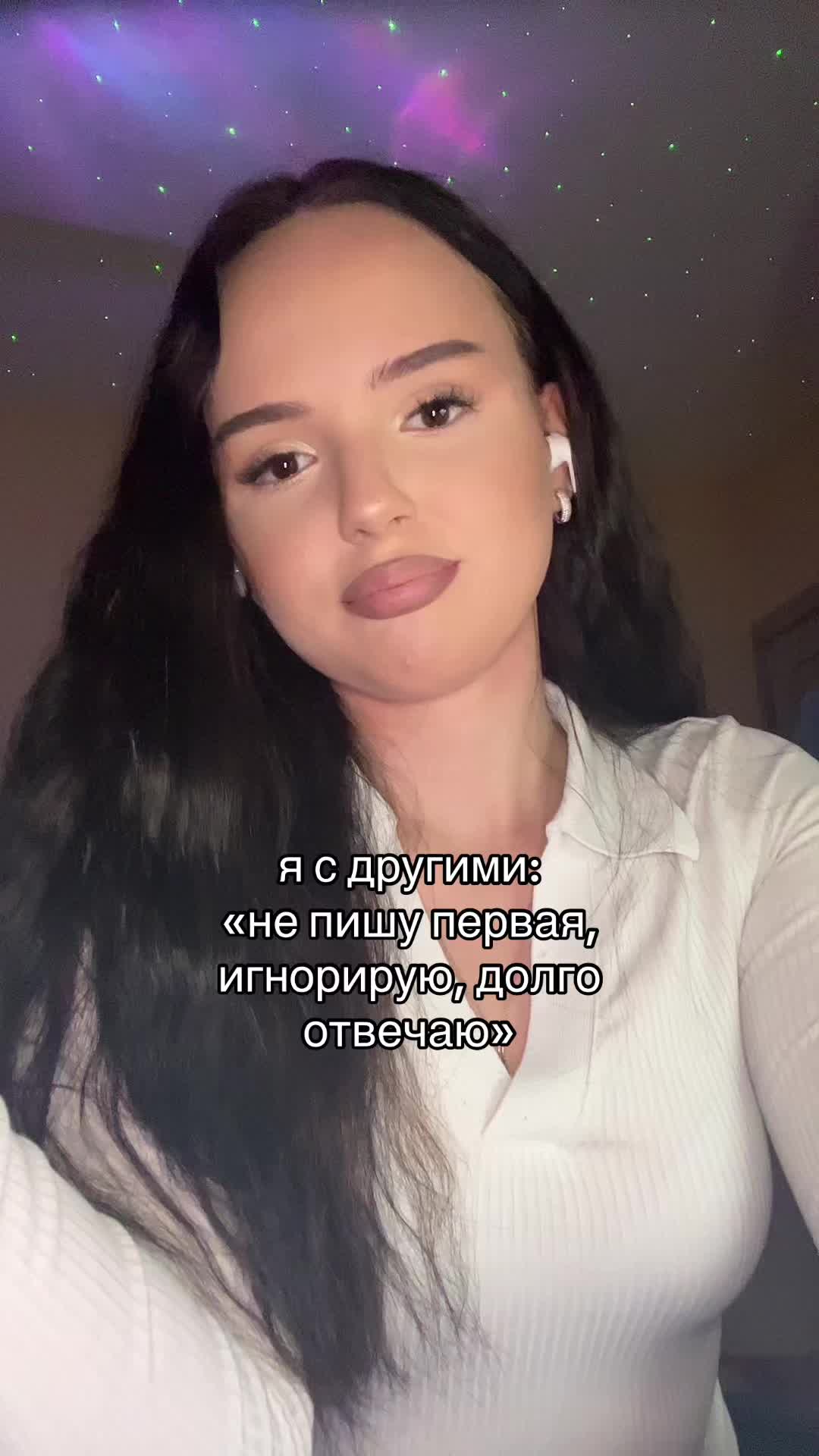 @тгк: чармвел викуша