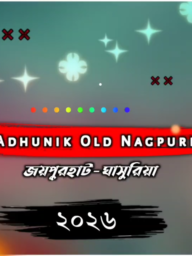 @SK NAGPURI 44