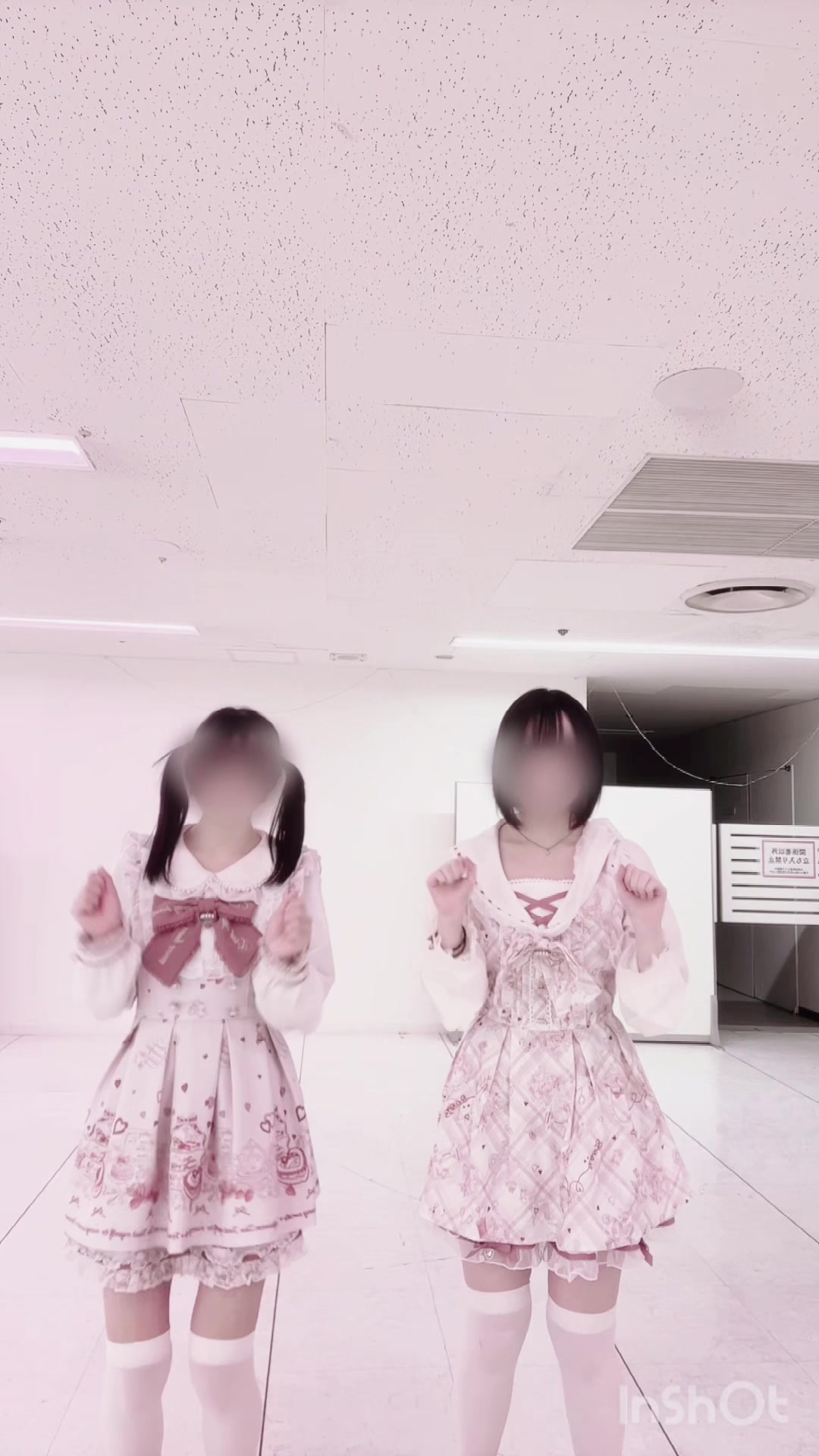 @ふぁんとむ