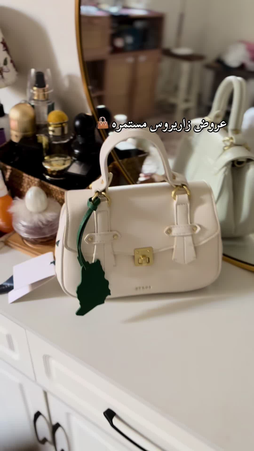 @عقيله هتان