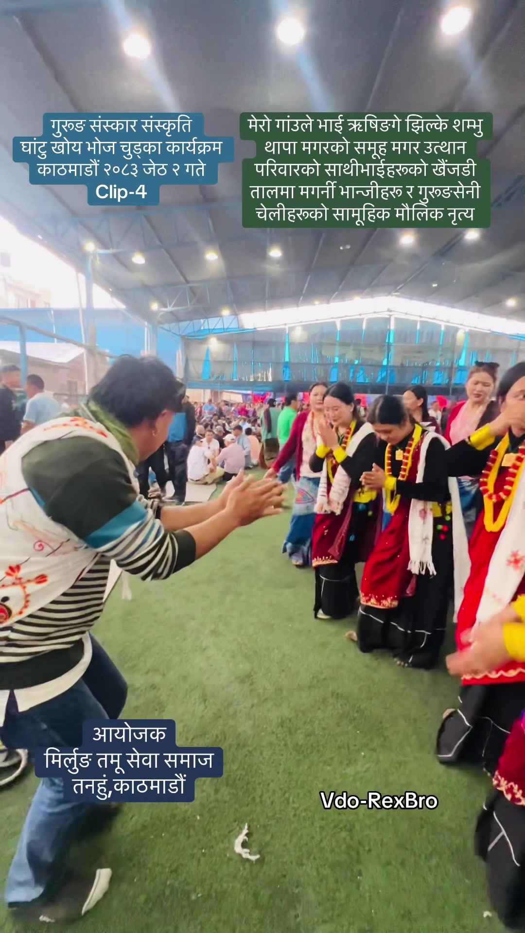 @ReshamGurung
