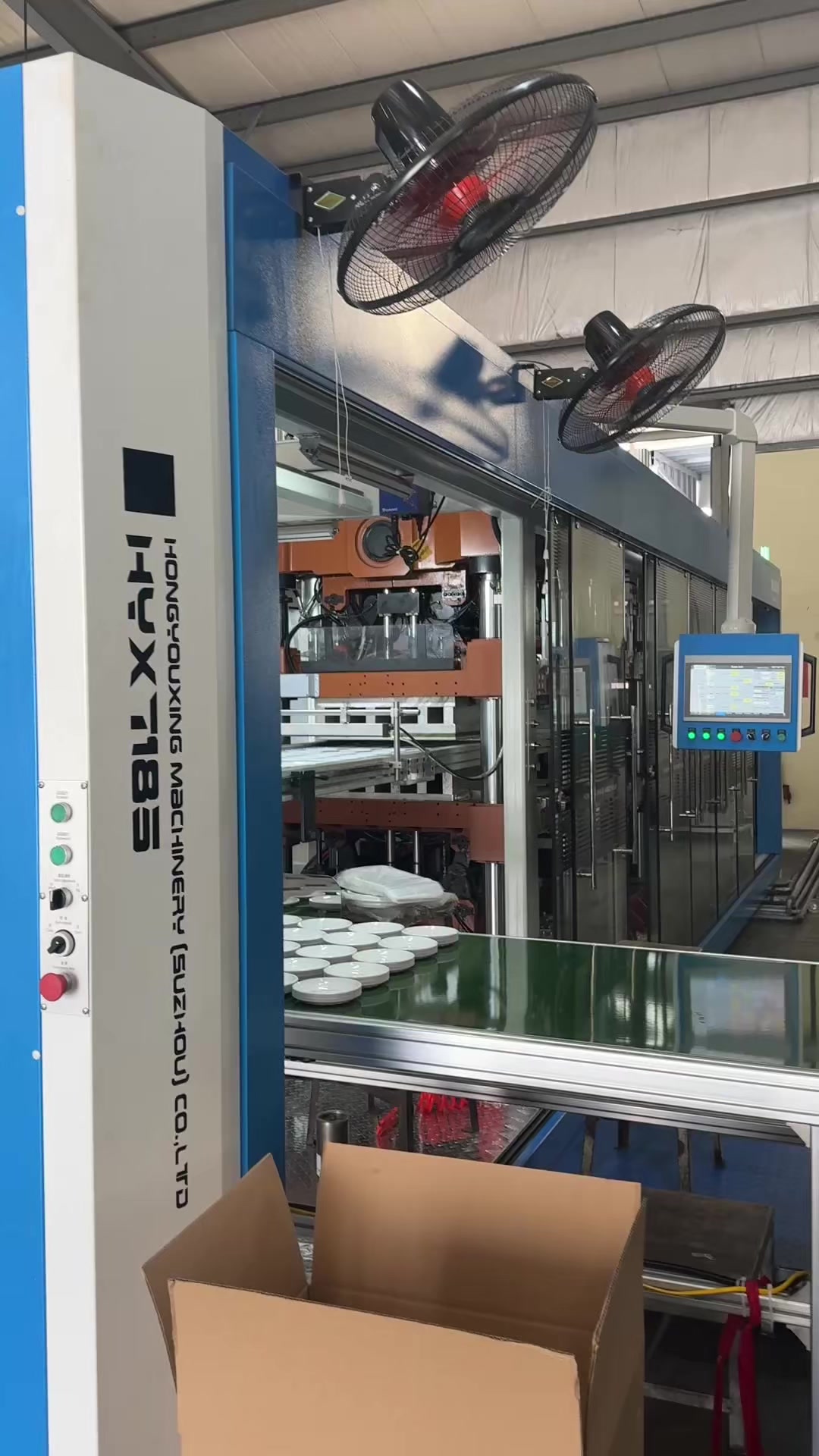 @HYX Thermoforming Machine