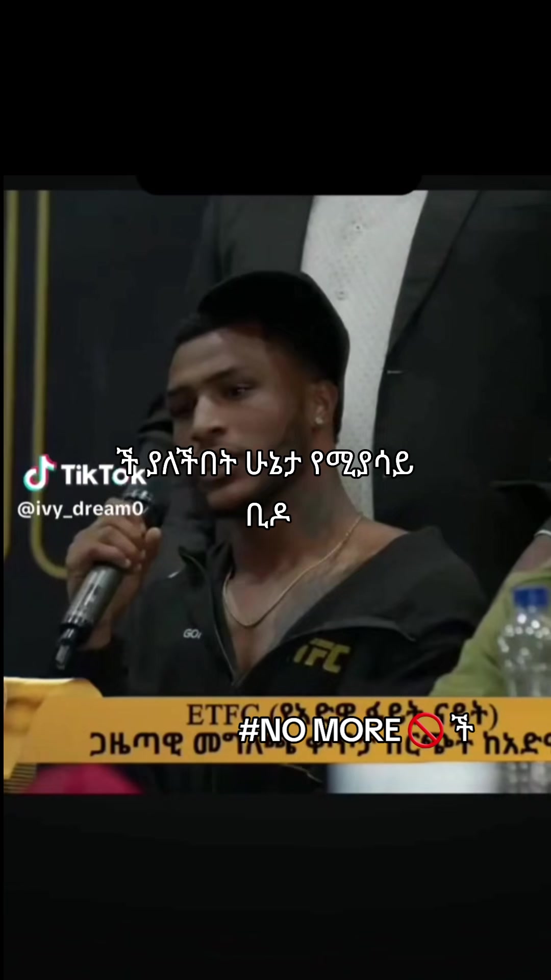 @JAH_BLESS