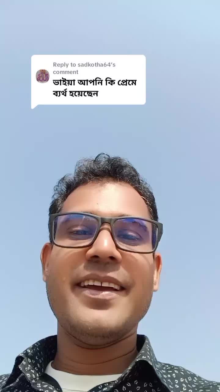 @অভূতপূর্ব