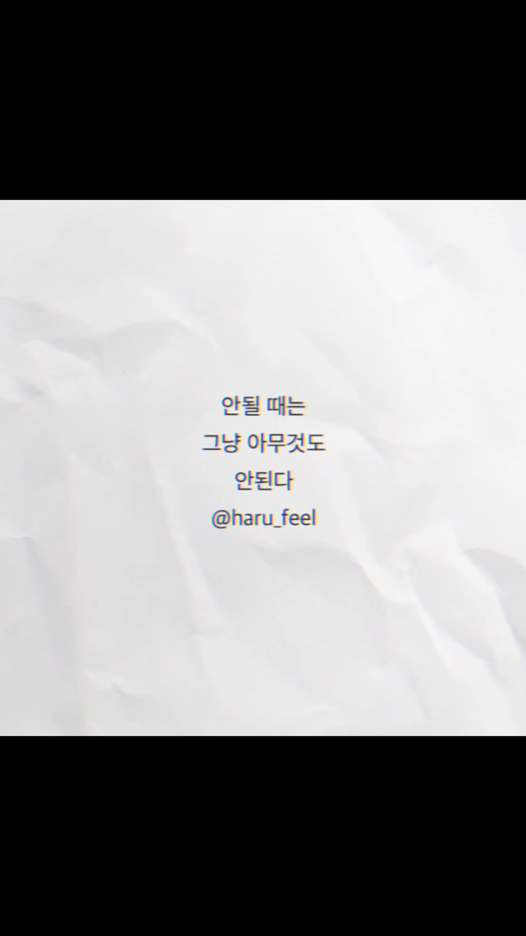 @ํ๋ฃจ๊ธ๐
