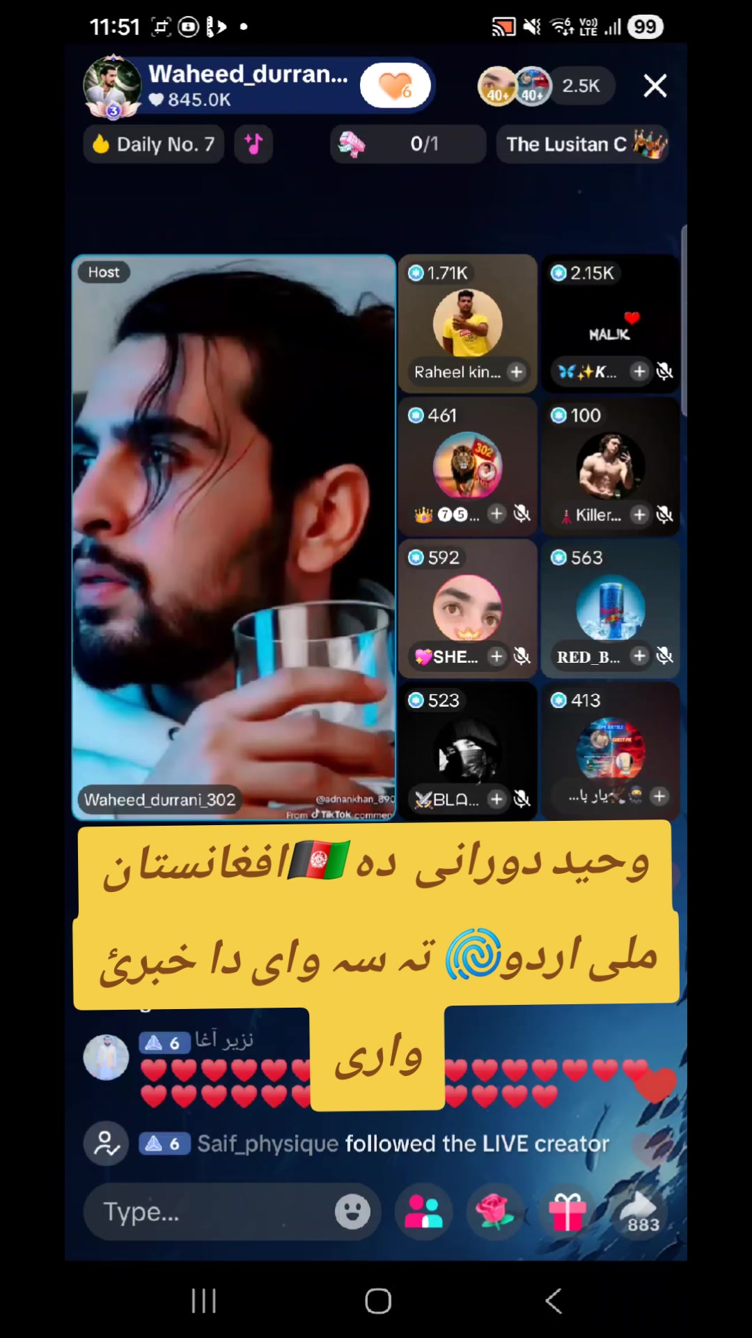 @sadeeqkhanafgha22
