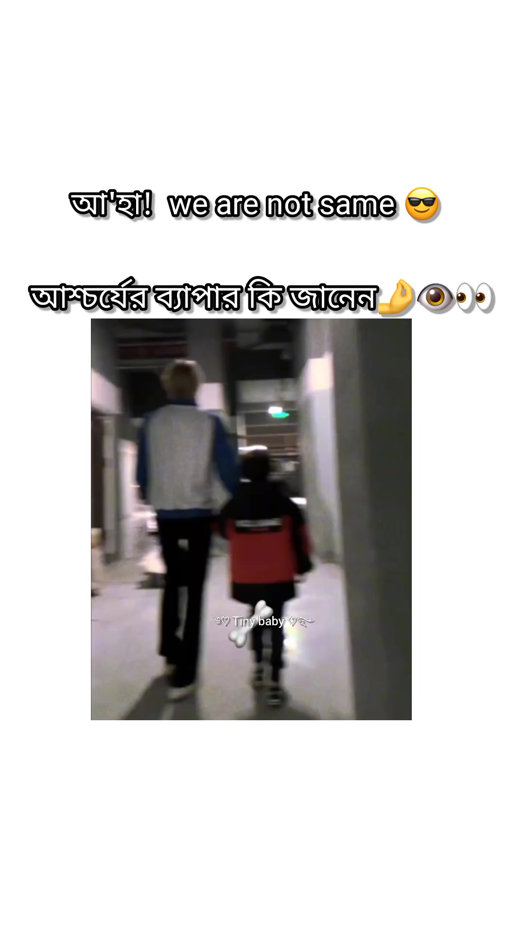 @𓂀 𝕋𝕚𝕟𝕪 𝕓𝕒𝕓𝕪 𓂀