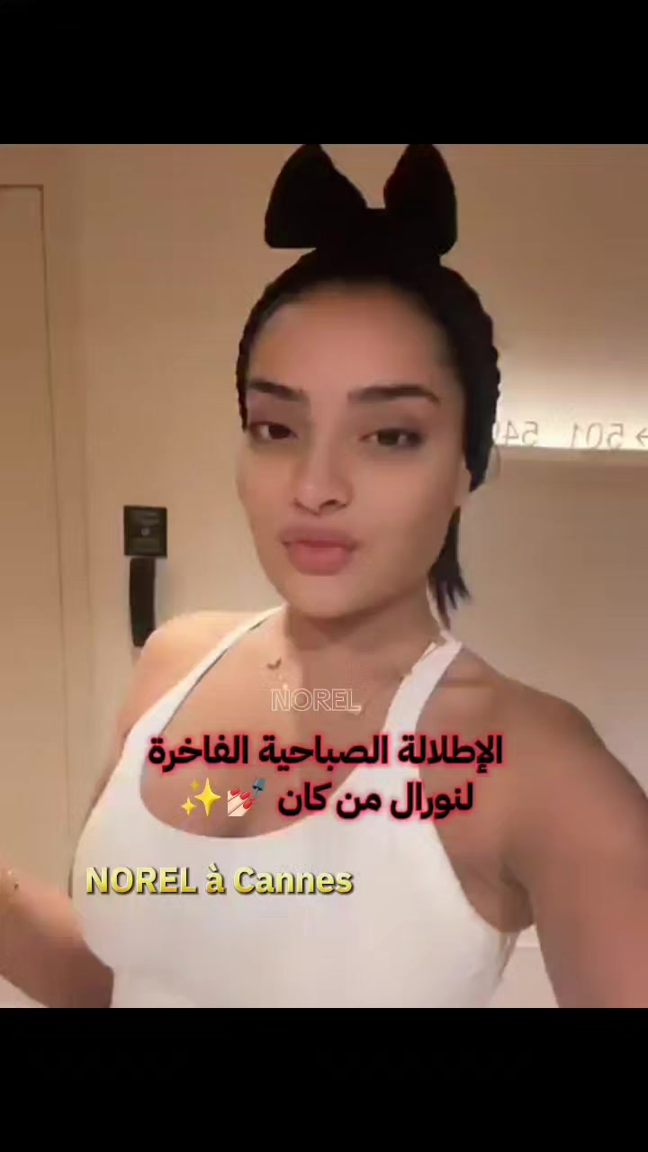 @Mayssoun"user"
