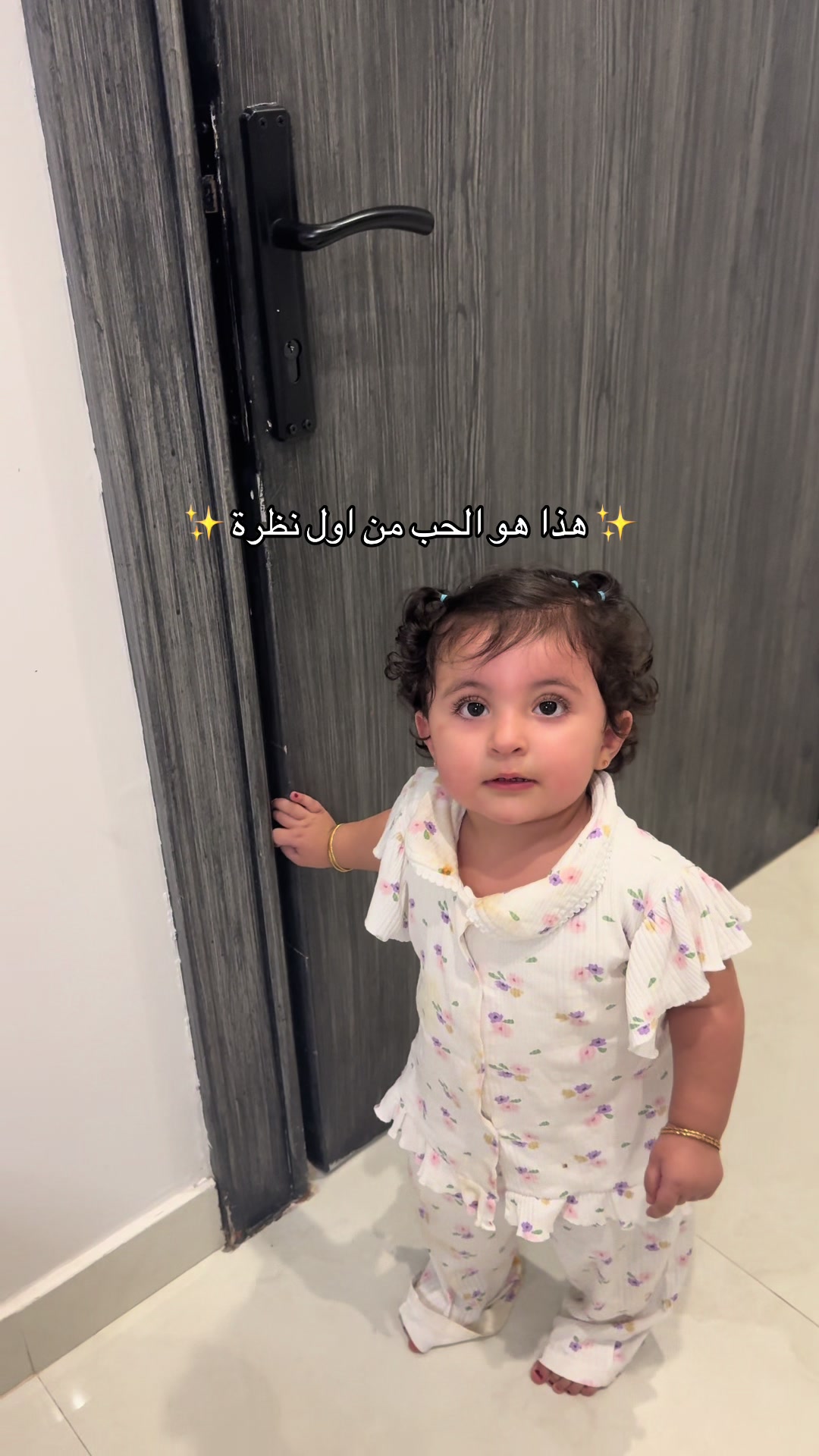 @جنـان المنيـع | Jenan Almnea