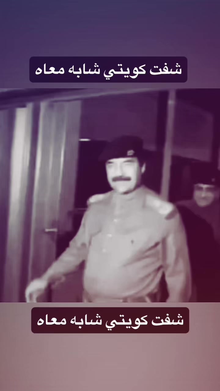 @I&rsquo;m Mut&aacute;ib