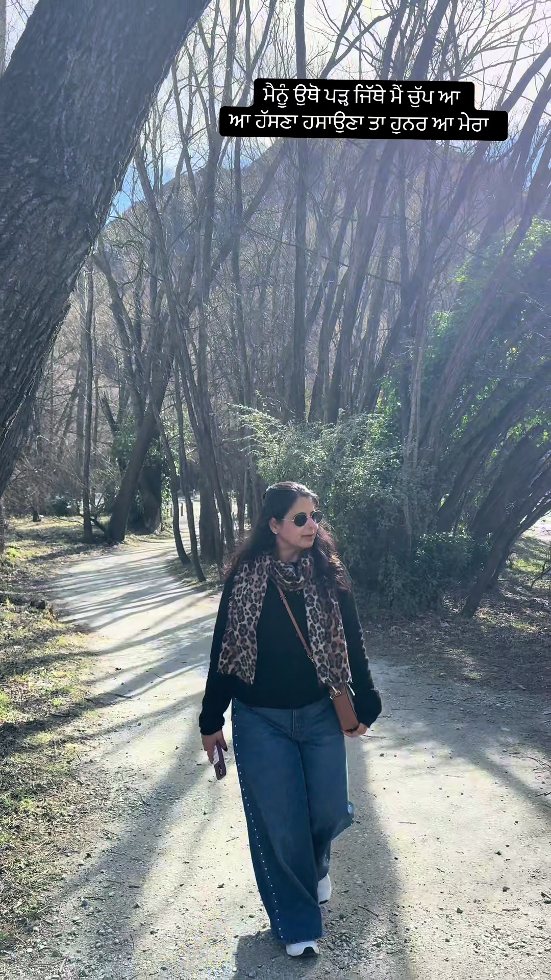 @Bawa kaur(ਬਾਵਾ ਕੌਰ)