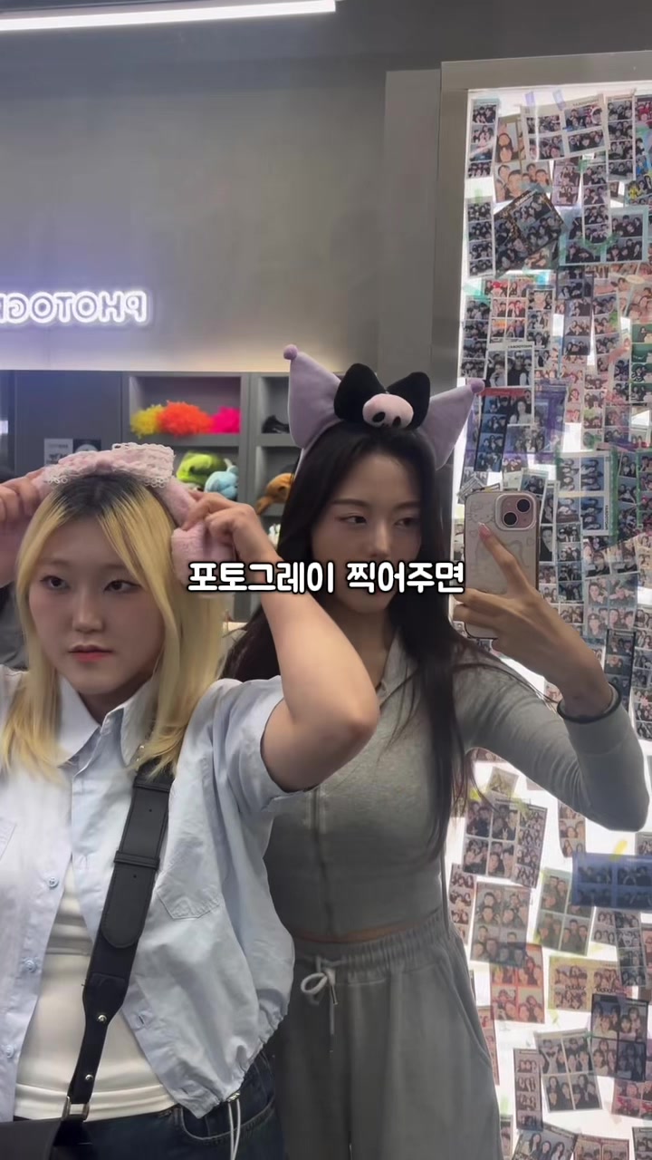 @프리키🦊