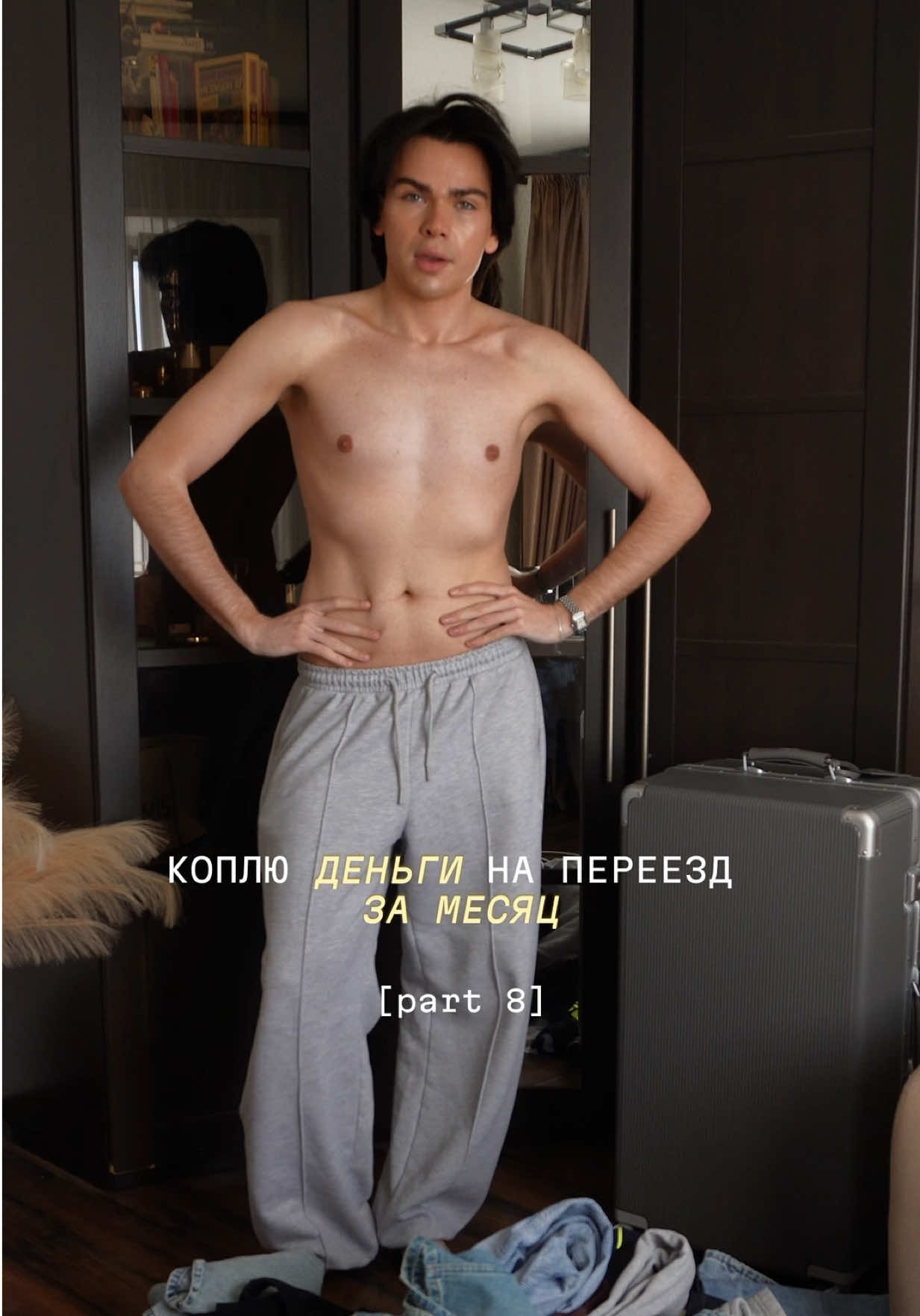 @мокеевка
